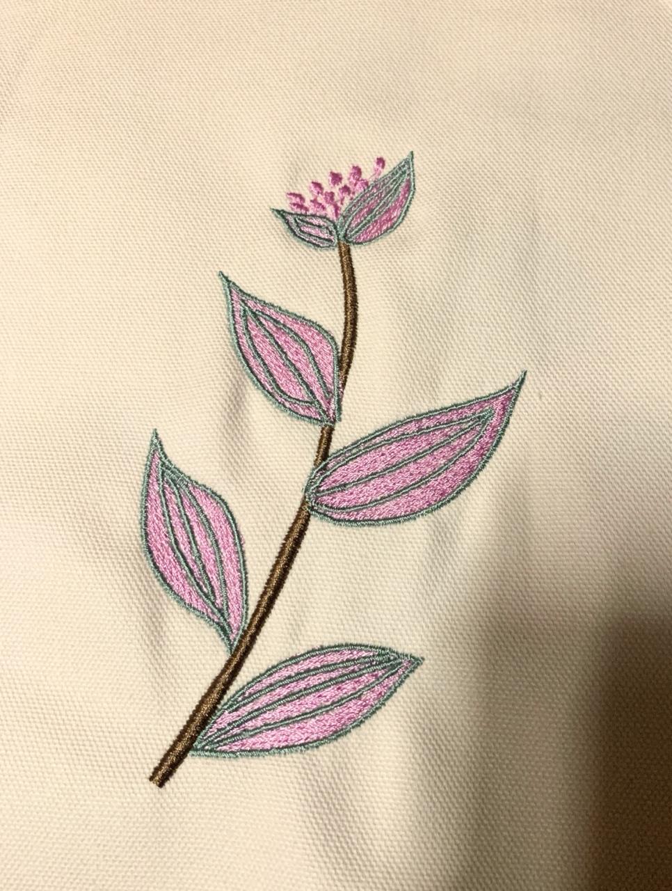 The Royal Leaf